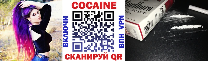 Виды наркотиков купить Кочубеевское Alpha-PVP НБОМе Гашиш Мефедрон