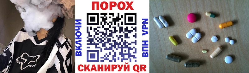 Amphetamine VHQ Кочубеевское