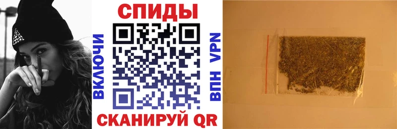 что такое   Кочубеевское  БУТИРАТ жидкий экстази 