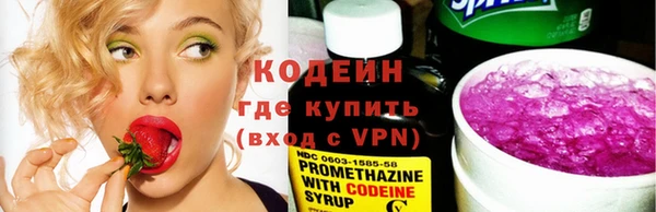 спайс Бугульма
