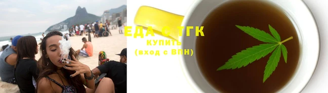 дживик Бронницы