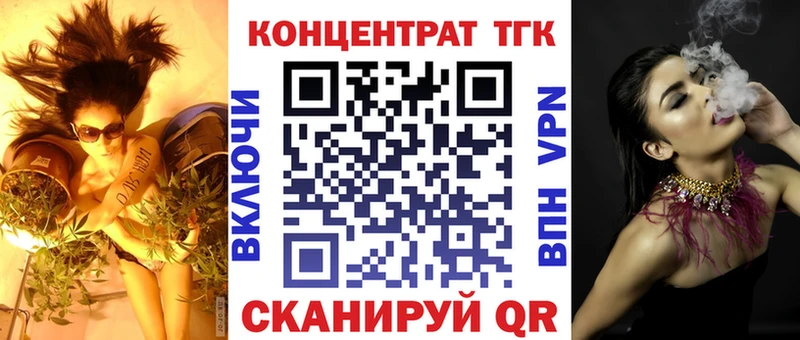 цены наркотик  Кочубеевское  Дистиллят ТГК THC oil 